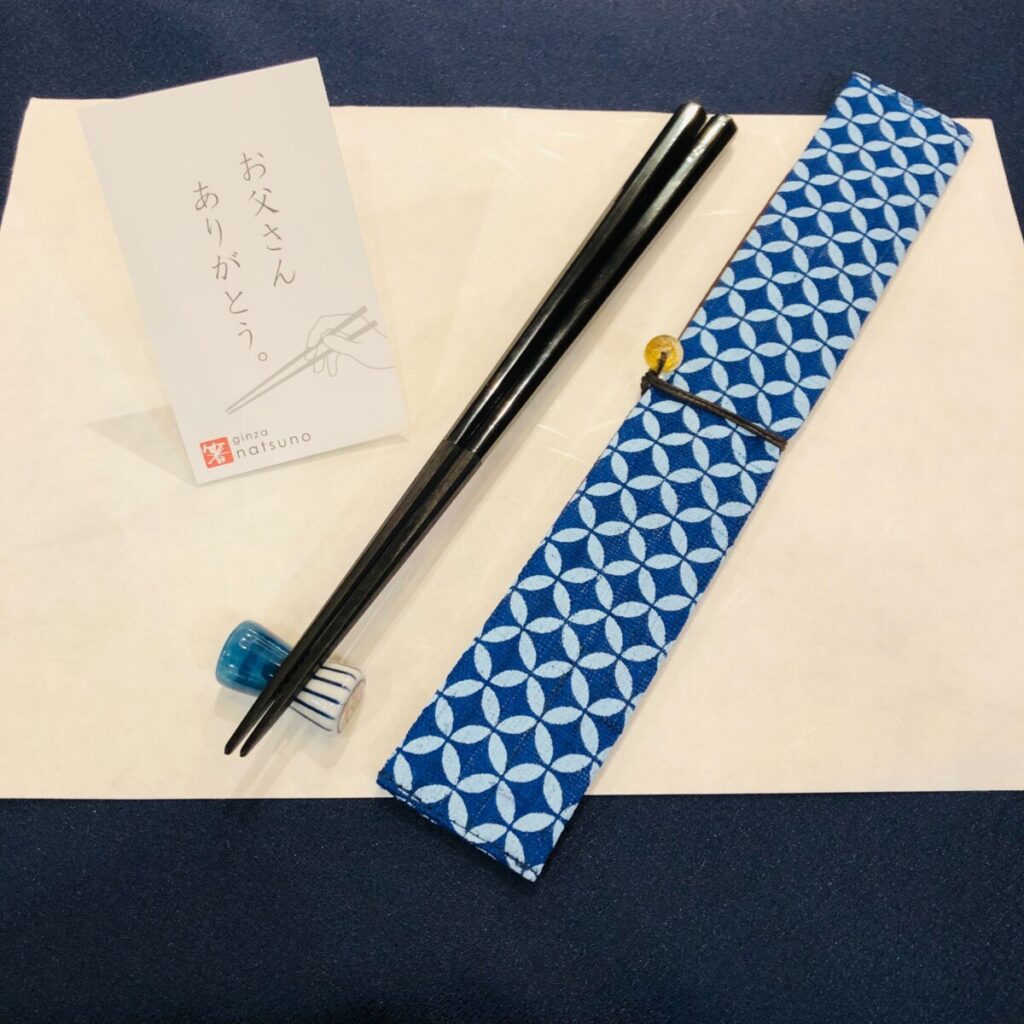 父の日ギフト・プレゼント特集(銀座夏野本店)