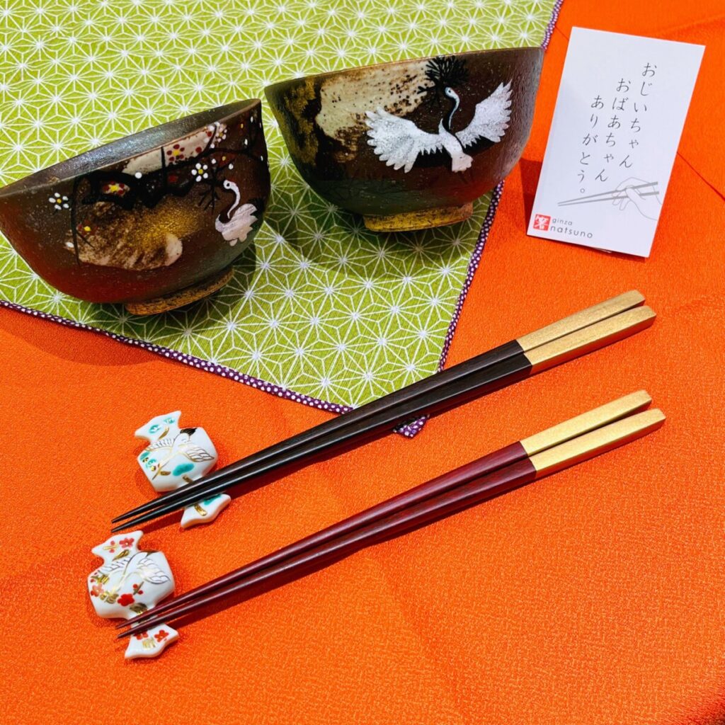 敬老の日の贈り物特集(銀座夏野アトレ吉祥寺店)