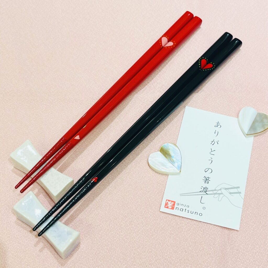 いい夫婦の日💕（銀座夏野吉祥寺店）