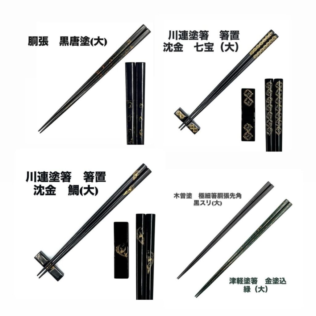いつも銀座夏野をご利用いただき、誠にありがとうございます。
2025年12月27日(土)放送のTBS「王様のブランチ」「買い物の達人」コーナーにて、当店のお箸をご紹介いただきました。
本記事では、番組内で紹介されたお箸をまとめてご案内いたします。
ご紹介商品は、すべて店頭でお試しいただけますので、握り心地や箸先の使い心地をぜひお手に取ってお確かめください。
皆さまのご来店を心よりお待ちしております。