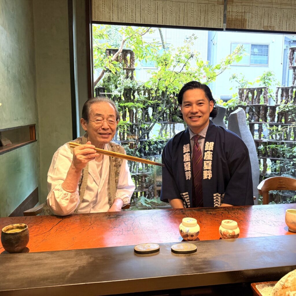 みかわ是山居 早乙女哲哉さんと銀座夏野