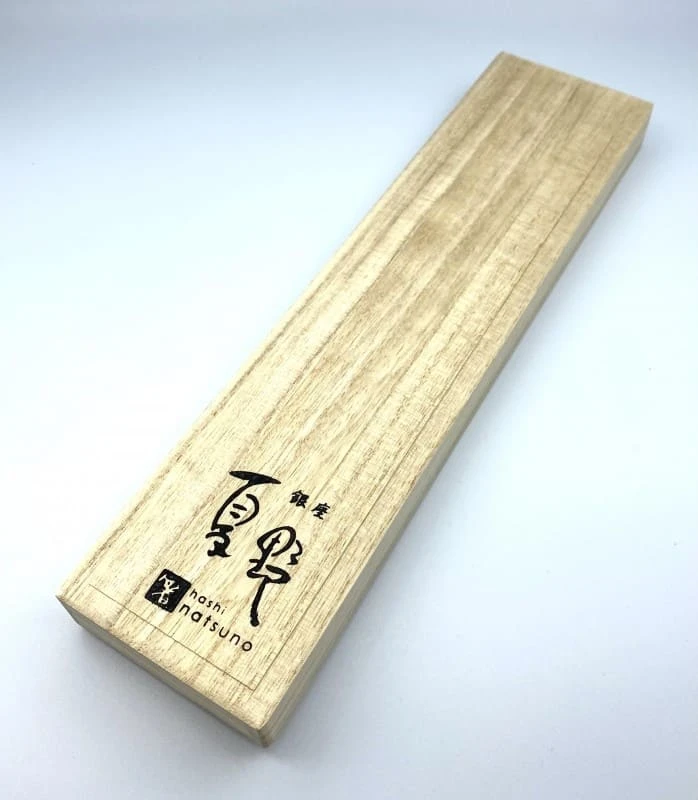 【送料無料】食洗機対応　越前漆器　貝一文字 夫婦箸セット　箸置付【桐箱入】 3枚目