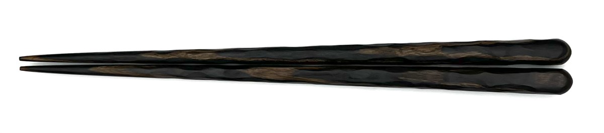 積層材箸　刀彫り太目(墨味)