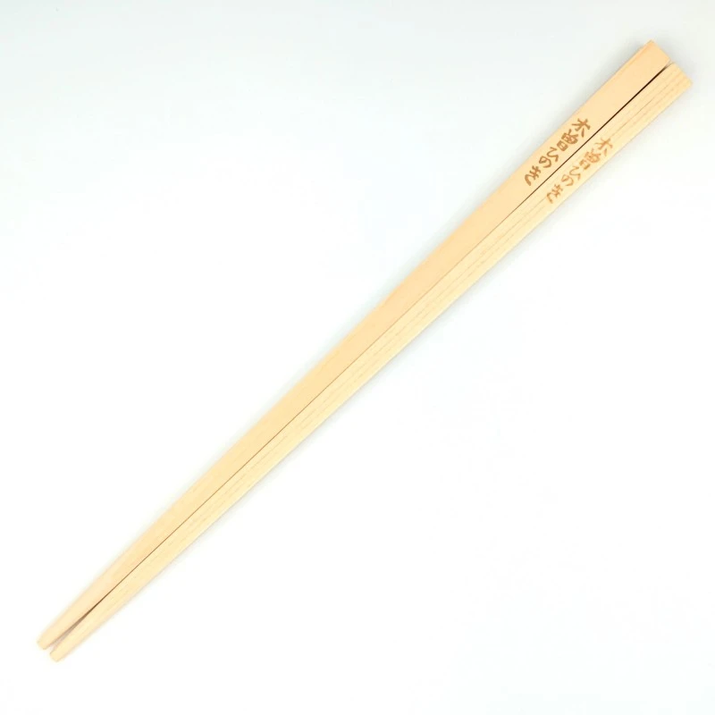 木曽ひのき　そば箸　　無塗装(大) 3枚目