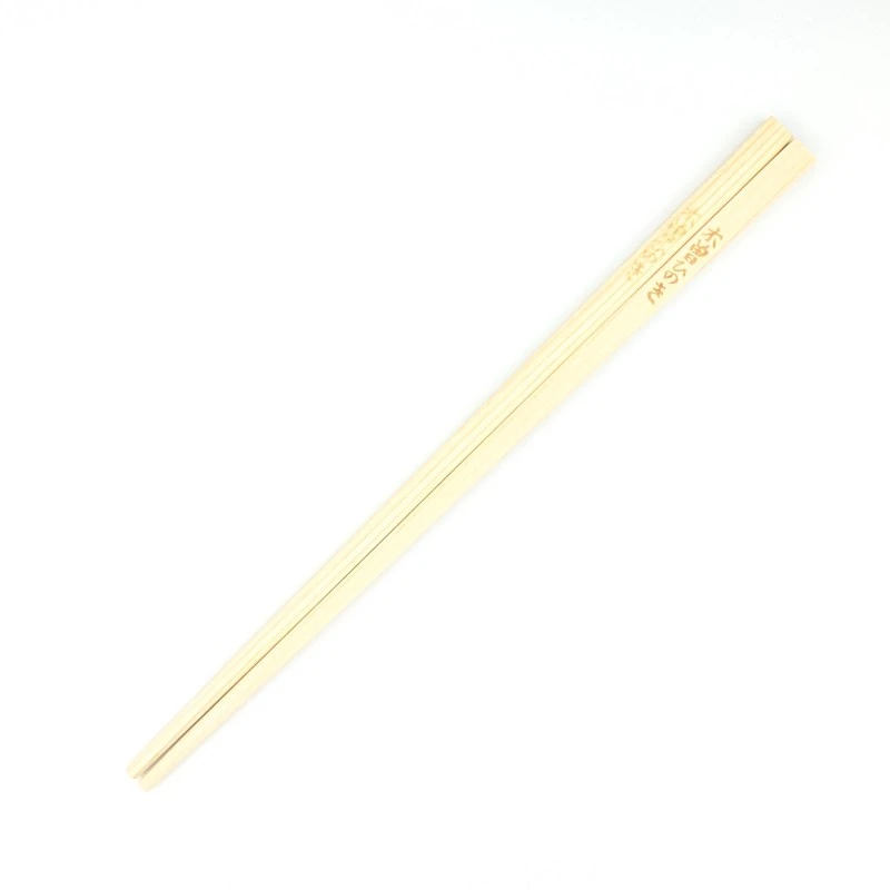 木曽ひのき　そば箸　　無塗装(中) 3枚目