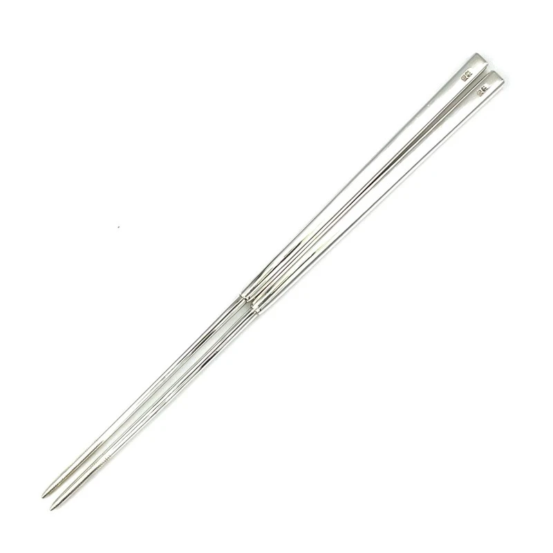 振り出し銀箸　磨き 20cm 3枚目
