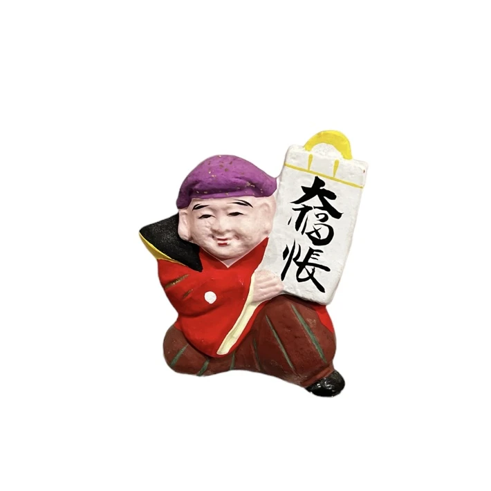 伏見人形　帳持ち大黒