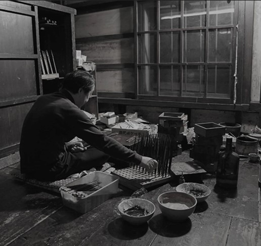 職人写真