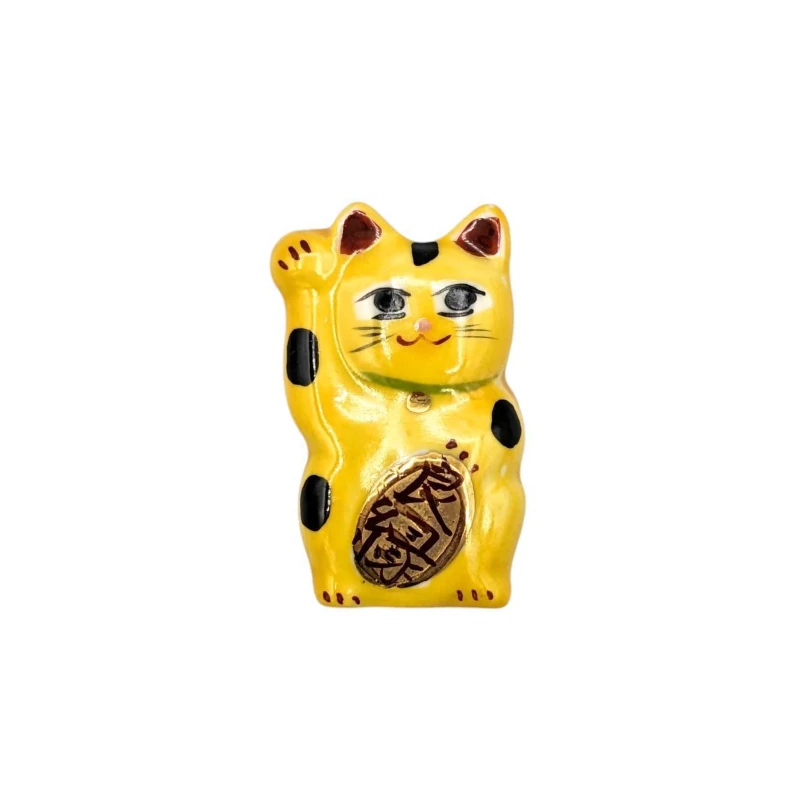 京焼　箸置　招き猫(黄)