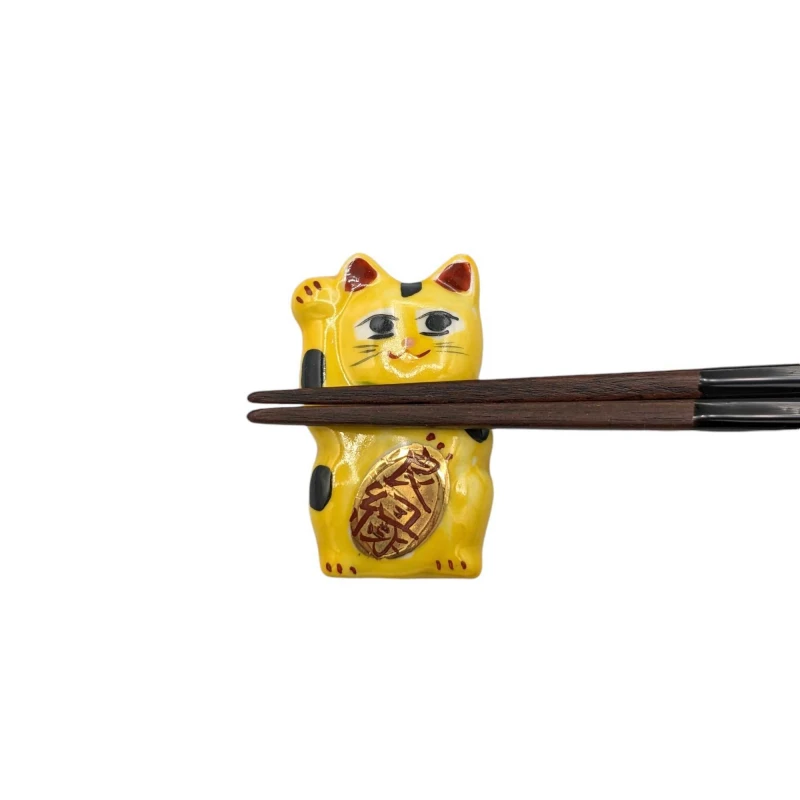 京焼　箸置　招き猫(黄) 2枚目