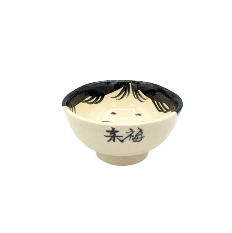 京焼　ぐい呑　お福 2枚目