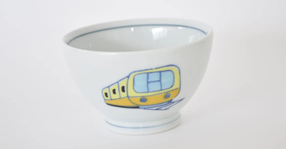 僕のうつわ　茶碗　電車