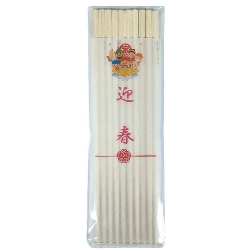 木曽ひのき　五角箸　5膳入り　迎春 4枚目