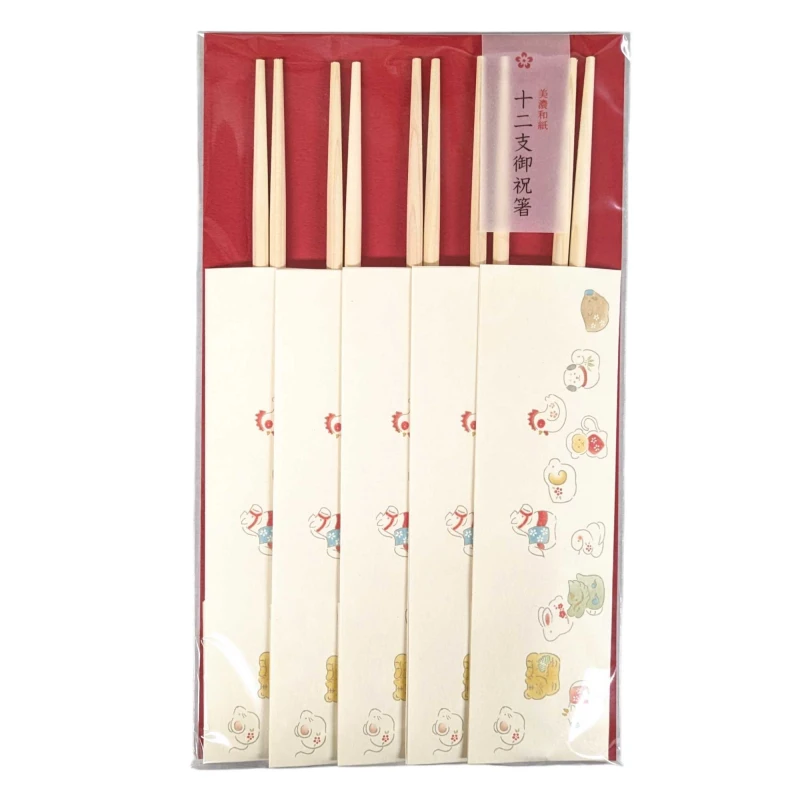 御祝箸　十二支　其の弐