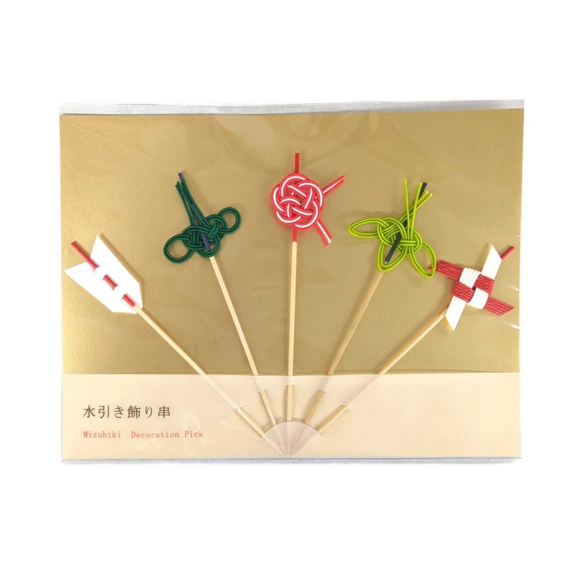水引飾り串　松竹梅