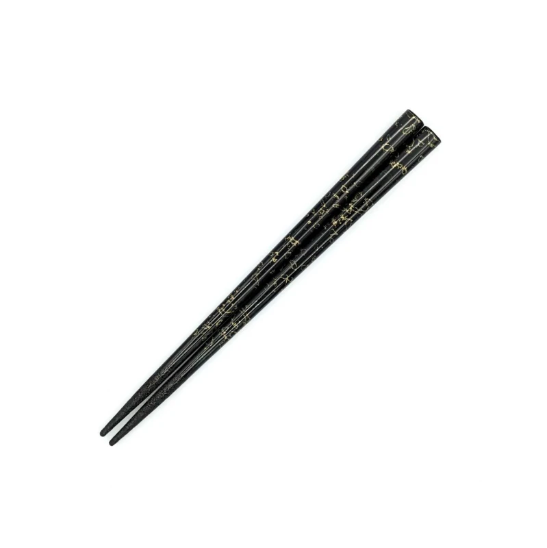 津軽塗　梨地(黒)15cm 3枚目