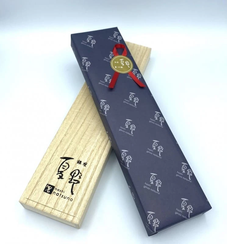 【送料無料】越前漆器　八角白檀帯先乾漆夫婦箸セット【桐箱入】 4枚目