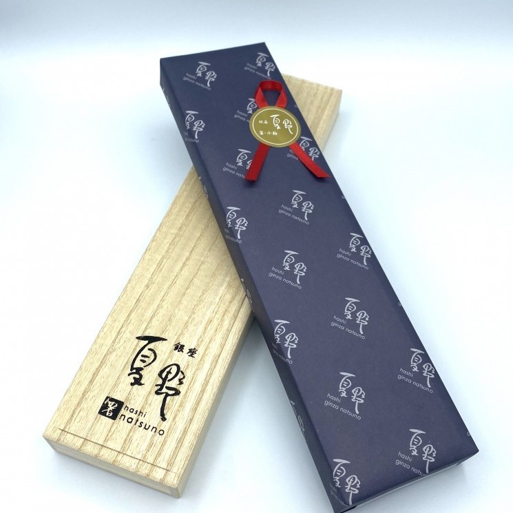 【送料無料】縞黒檀　サティーネ　六角　夫婦箸セット【桐箱入】 4枚目