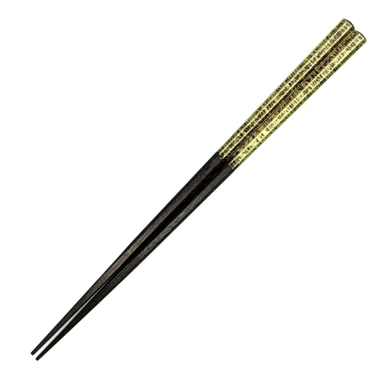 越前漆器　食洗対応　八角先角　黒スリ青金絣 3枚目