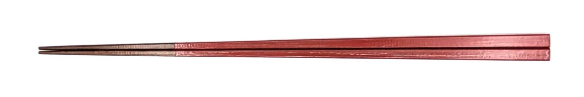 極細パール粉　本朱(中)