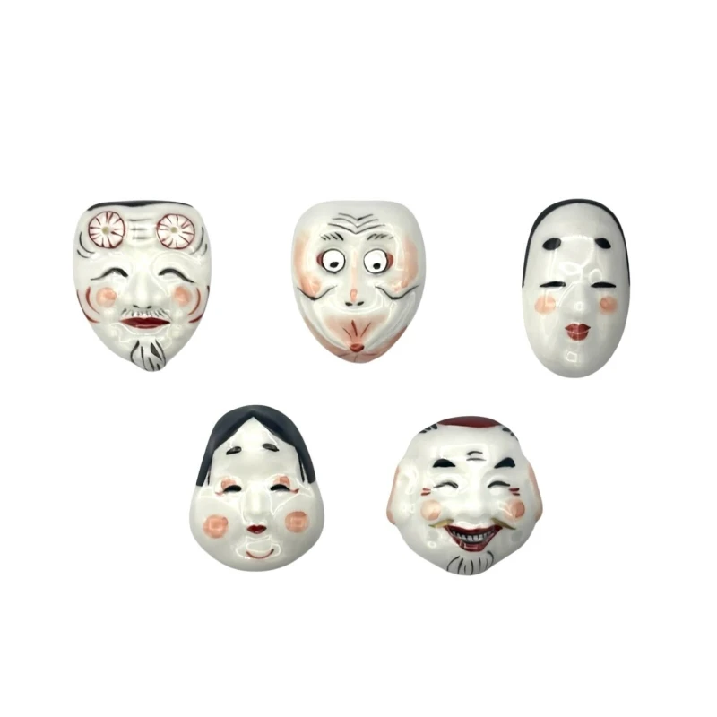 京焼　箸置　能面　5個セット