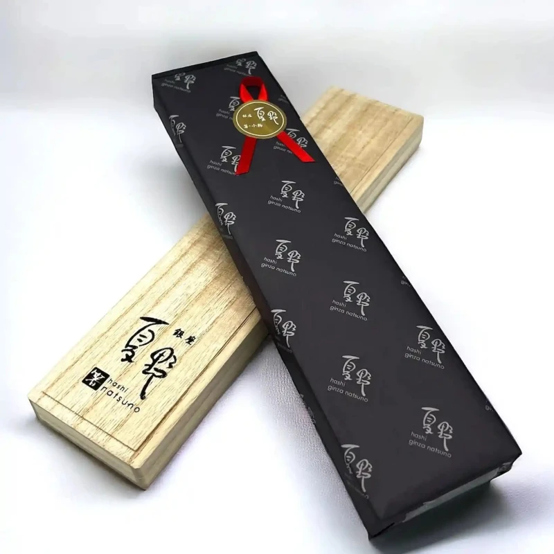 【送料無料】輪島塗 小判頑固一徹箸 無地 夫婦箸セット【桐箱入】 4枚目
