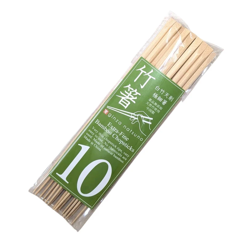白竹天削極細箸 10膳セット