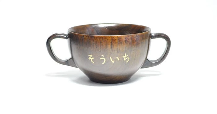 両手椀　神代　飛行機 3枚目