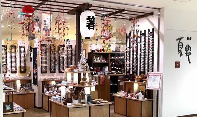 箸専門店 銀座夏野 日本最大級3000点の品揃え